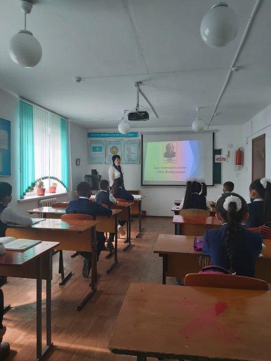 Жас мамандар апталығы