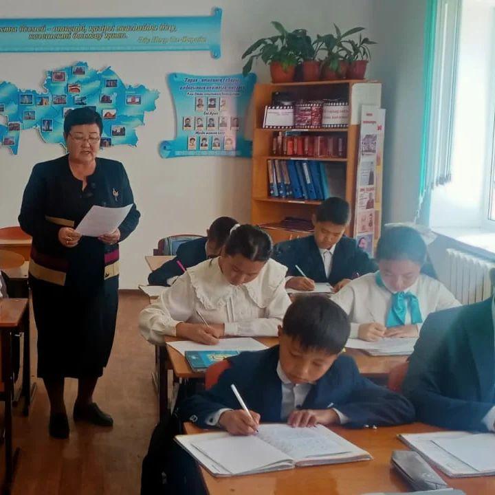 "Еркін ел ұрпағы" атты жалпыұлттық диктант алынды.