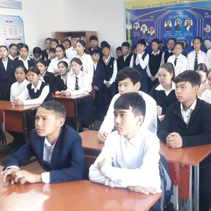 Оқушыларға түсіндірме жұмысы жүргізілді