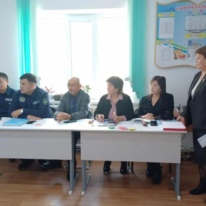 Кезектен тыс ата-аналар жиналысы өтті.
