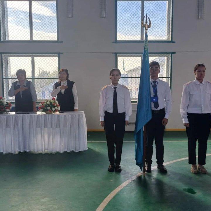 25 қазан- Қазақстан Республикасы күніне арналған іс-шара өткізілді.