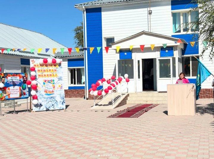 1 қыркүйек - Білім күніне орай “Мектебім-мейірім мекені”