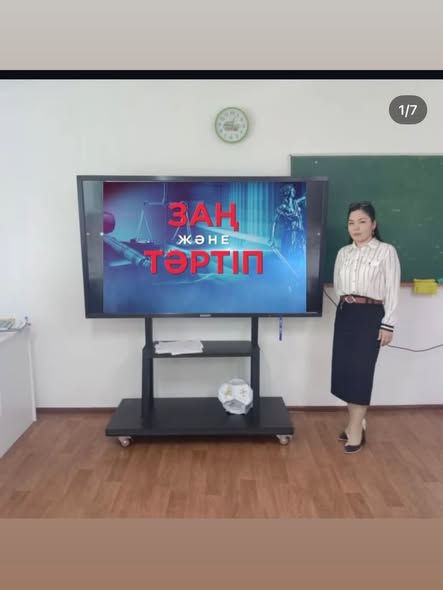 «Заң және тертіп елдің тірегі» тақырыбында 5 сынып оқушыларымен сынып сағатын өтті