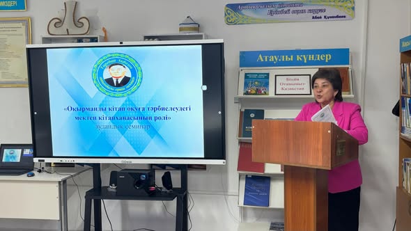 “Оқырманды кітап оқуға тәрбиелеудегі мектеп кітапханасының ролі” атты тақырыпта мектеп кітапханашыларымен аудандық тәжірибелік  семинар өткізілді.