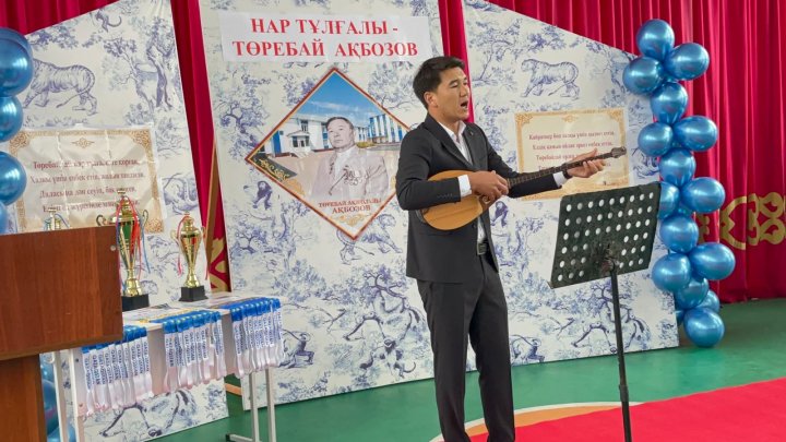 «Нар тұлғалы-Төребай Ақбозов» атты еске алу турнирі өтті.